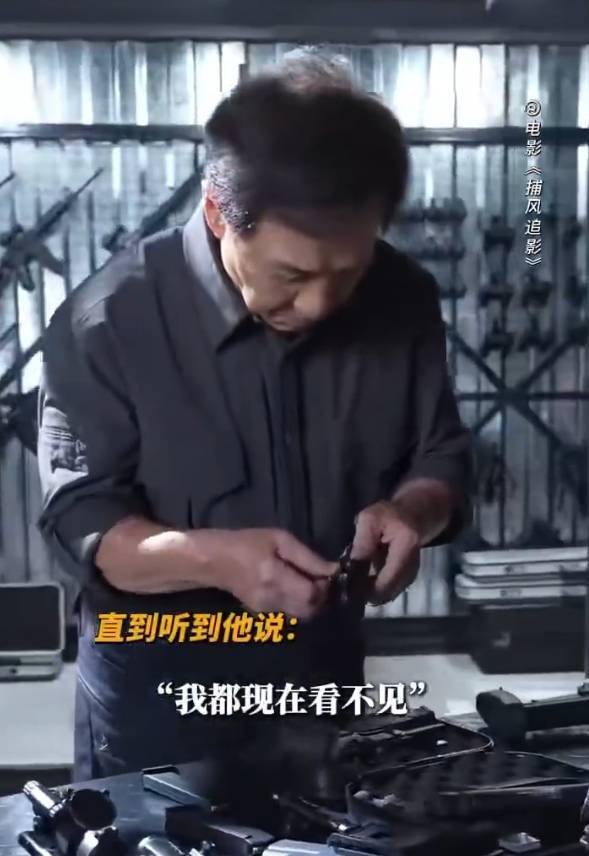 成龙谈71岁感受:有时一早起来会有受伤的感觉