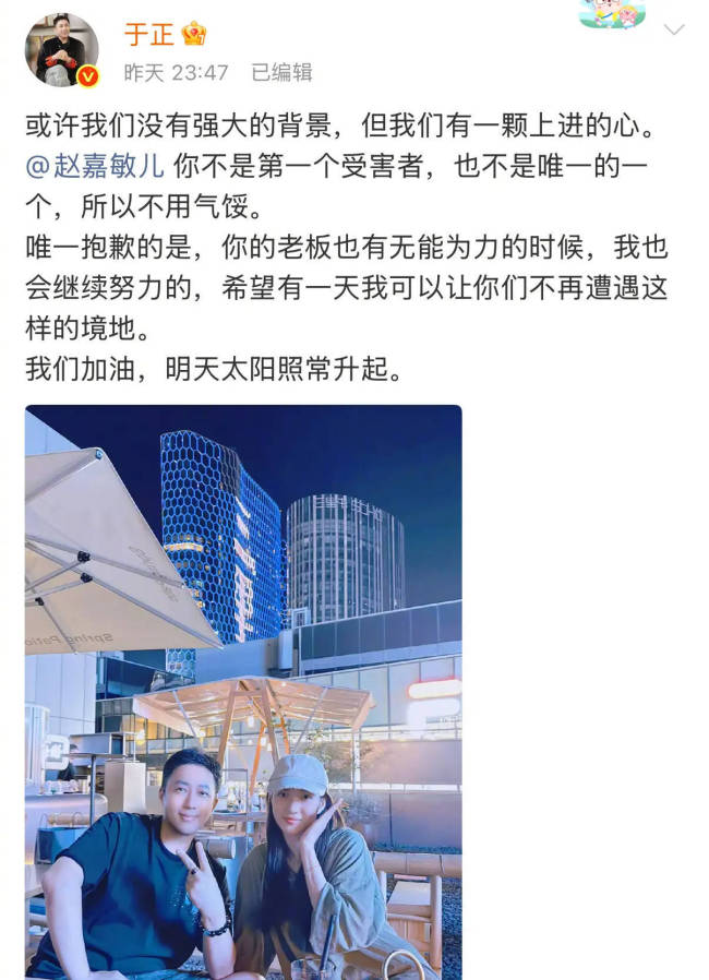 合诗雨方回应选角争议称选拔流程透明公正!已取证