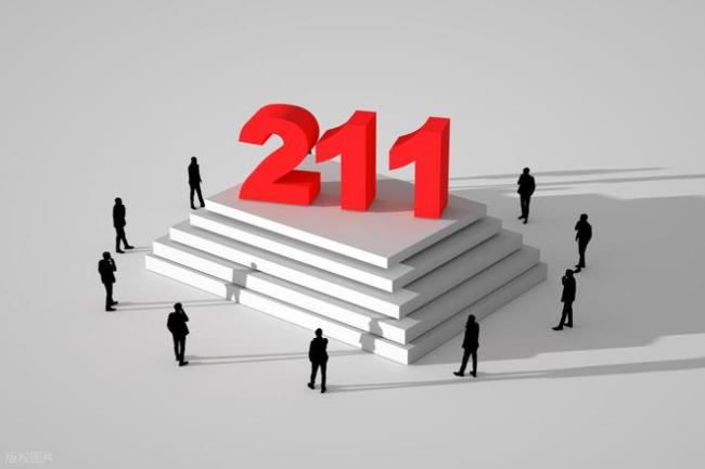 211大学招聘没编制，两个女生找不到工作，护理学本科不好就业？
