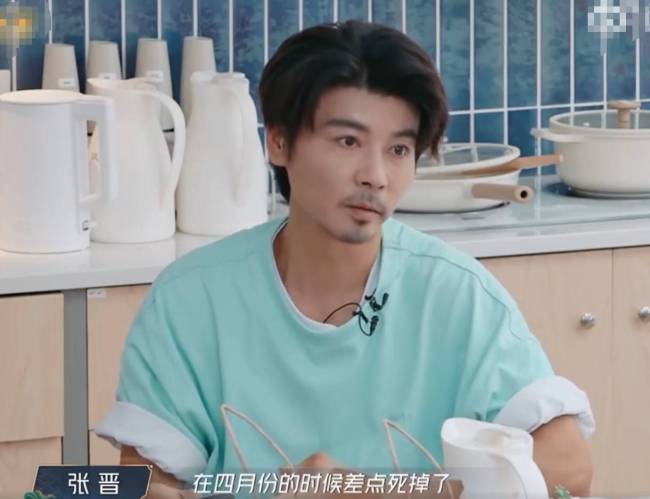 蔡少芬公开张晋心脏病发作细节