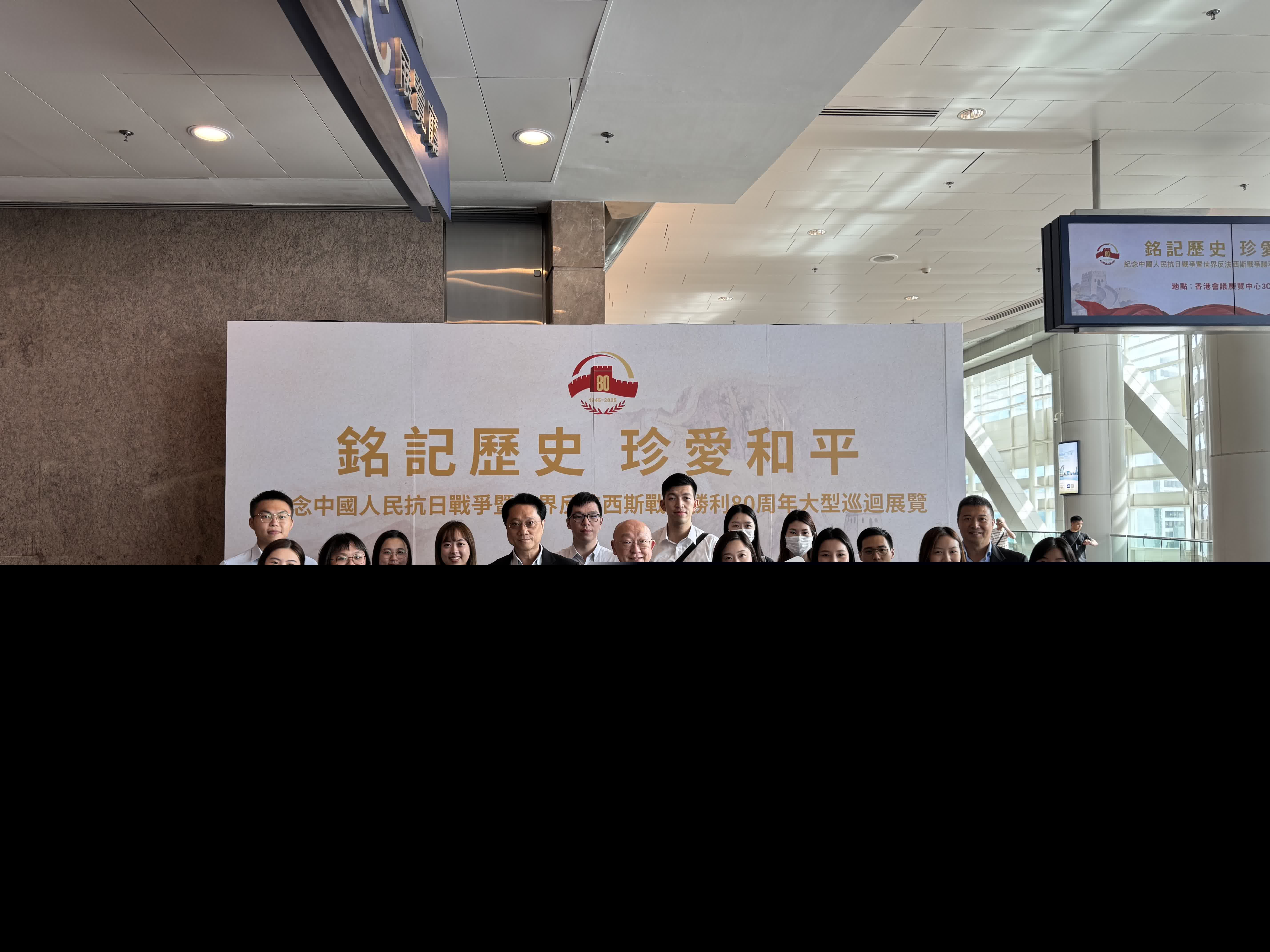 政府產業署。