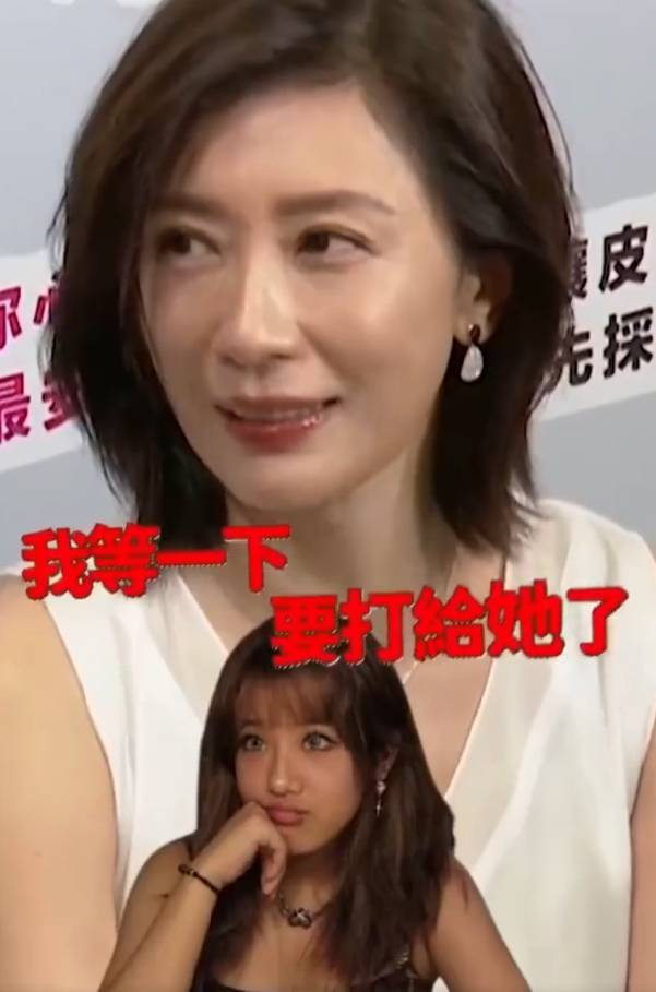 梧桐妹晒妈妈比基尼辣照!贾静雯自侃回应