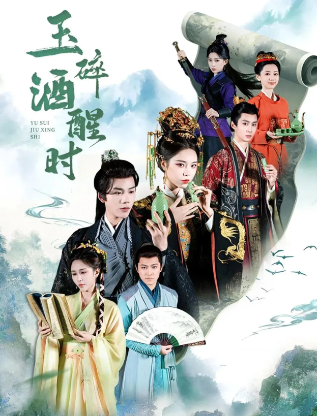 “银发”与“Z世代”,竹叶青的双面市场攻略