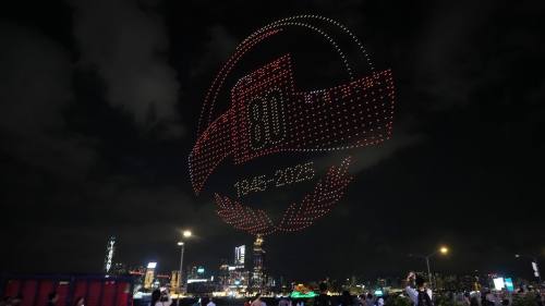 紀念抗戰勝利80周年 大型無人機匯演今晚灣仔海濱彩排 紀念抗戰勝利80周年 大型無人機匯演今晚灣仔海濱彩排
