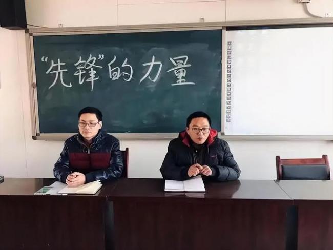这是什么神仙操作？中学将班主任全部换成男的