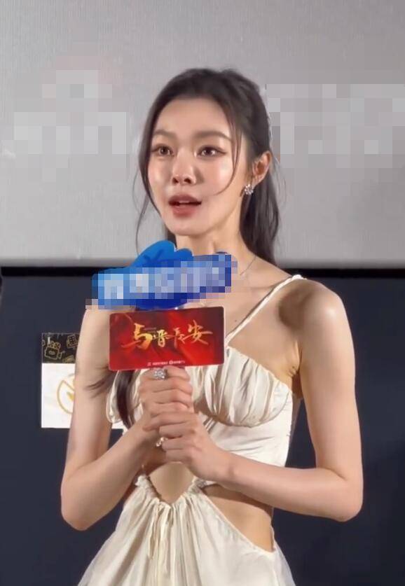 宋轶回应整容传闻:没有整容,只是换了新化妆老师