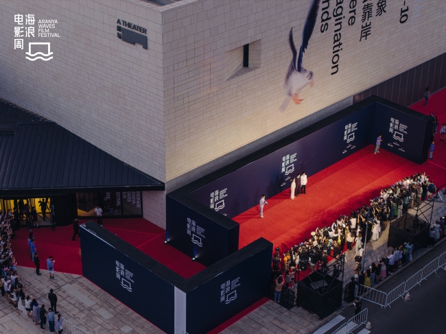 想象未完待续,2025海浪电影周落下帷幕