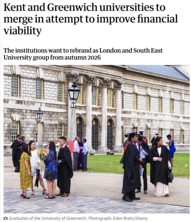 重磅！两所著名大学，宣布合并！