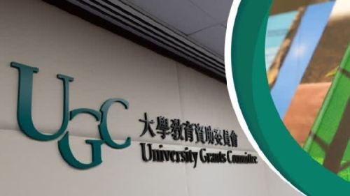 施政報告│教資會歡迎多項措施 進一步建設香港成國際專上教育樞紐