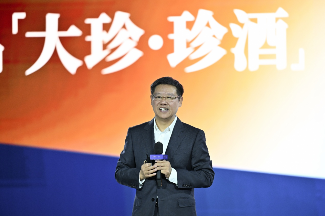 730万人观看,全网“最热”!吴向东直播超级单品“大珍·珍酒”正式上市