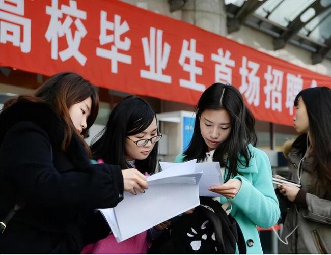 真正的“铁饭碗”：这9家央国企，应届毕业生不关注，就亏了！