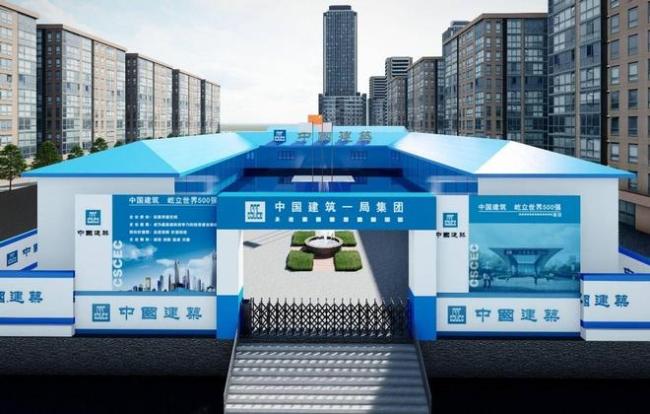 真正的“铁饭碗”：这9家央国企，应届毕业生不关注，就亏了！