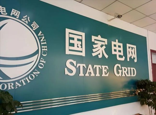 真正的“铁饭碗”：这9家央国企，应届毕业生不关注，就亏了！