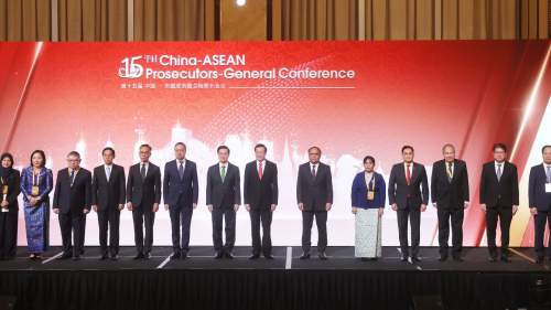 第十五屆中國—東盟成員國總檢察長會議開幕典禮今日舉行