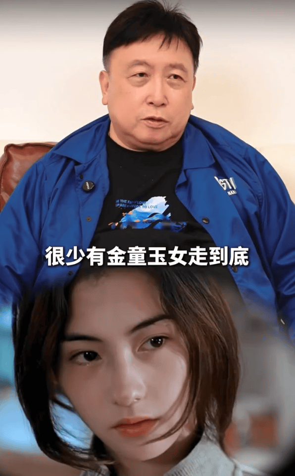 王晶曝张柏芝身体不太好:生理期都可能需要去医院