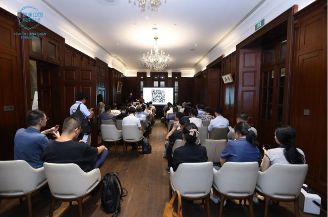 (图)创新药路演会场