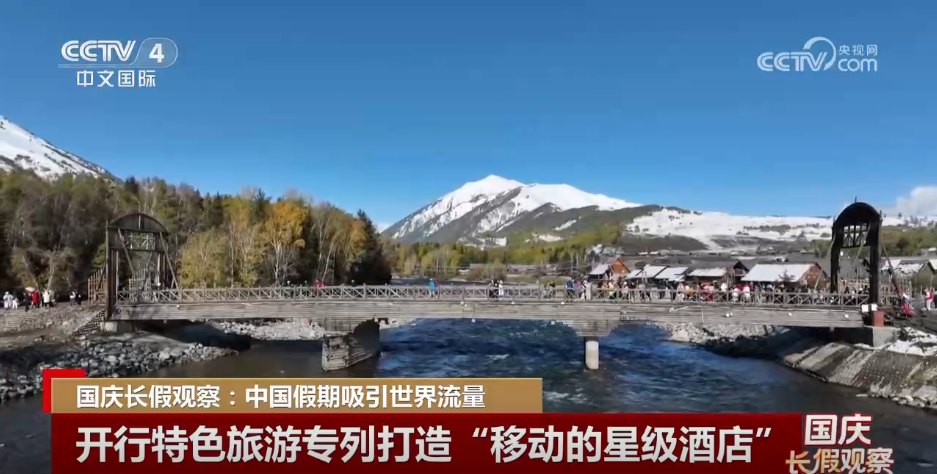 />/p> shangai: أصبح Maverenger Flow Mail </p> <p> Tours Win Tours خيارات شائعة لقضاء العطلات. في ميناء Wusongkou International Cruise في شنغهاي ، هما سفينتان سياراتان كبيرتان ، 