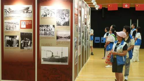 抗戰勝利80周年展在屯門兆麟社區會堂舉辦