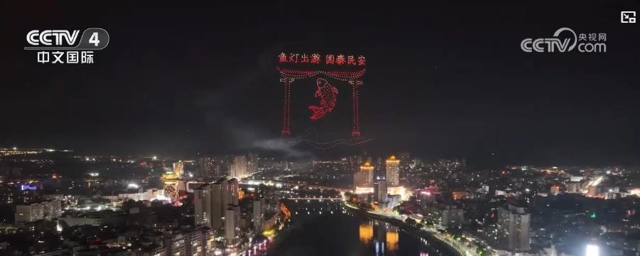 /> </p> <f> во время отдыха, на интенсивных культурах. популярный. Унаследовав нематериальное культурное наследие, различные регионы также являются инновационными сценариями опыта и форматами бизнеса для обеспечения более качественного культурного и туристического снабжения. Второй ночной тур по рыбному фонаря в Хейуане, Гуандун, начал несколько дней назад. Объединение таких элементов, как лодки, рыбаки, рыбные лампы и мосты, и пользуясь красотой современного освещения, людей и света и тени, рисуют «рыболовная карта рыбацких лодок на реке». </p> <p> xi'an, shaanxi: «Нематериальное культурное наследие +» разблокирует «пароль трафика» праздничной экономики </p> <p class = 