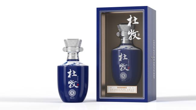 2025杏花村酒博会的“清香焦点”——杜牧以数十亿诚邀天下共饮!