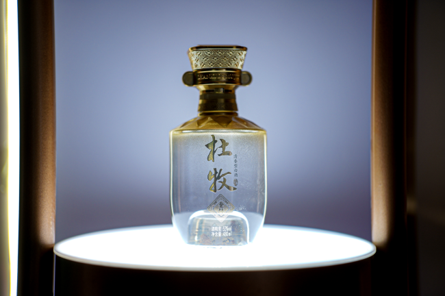 2025杏花村酒博会的“清香焦点”——杜牧以数十亿诚邀天下共饮!