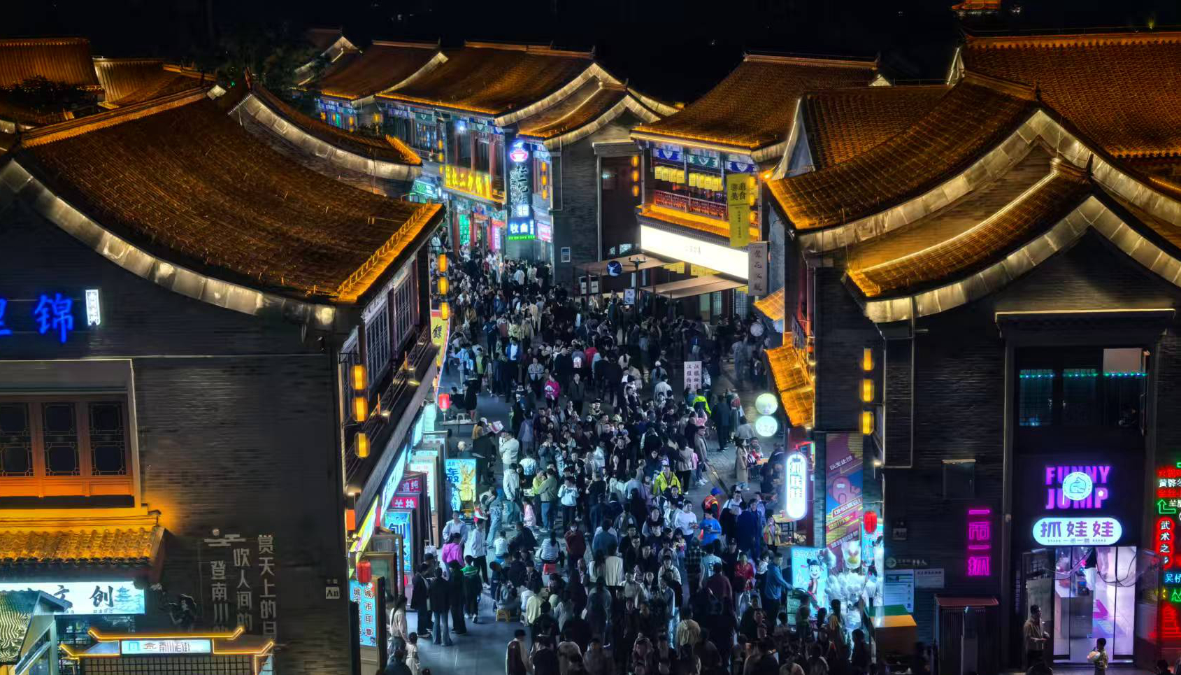 沧州川南老街。人民网记者 王连香摄