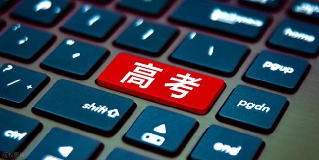 今年本科不如专科，各地民办本科大量缺额，分数线成“白菜价”？