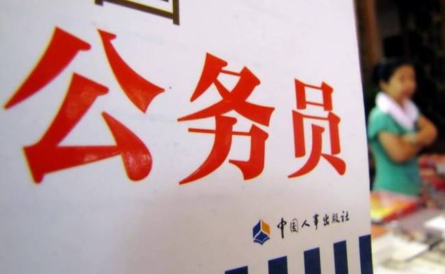 “唐尚珺命太好了！”26考公年龄放宽到38、43岁，往届生却天塌了