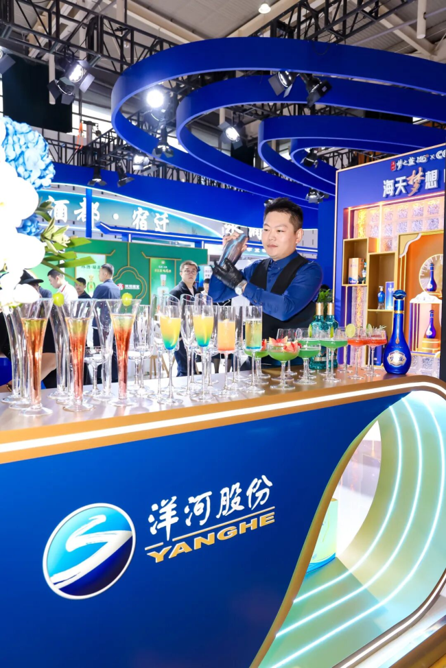 “绵柔浪潮”涌动金陵,洋河尽显2025秋糖东道主待客之道