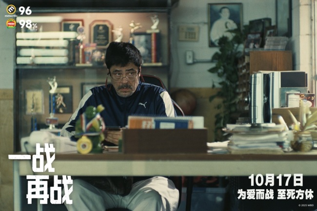 《一战再战》精彩片段曝光 小李子高分新作引发全网热盼
