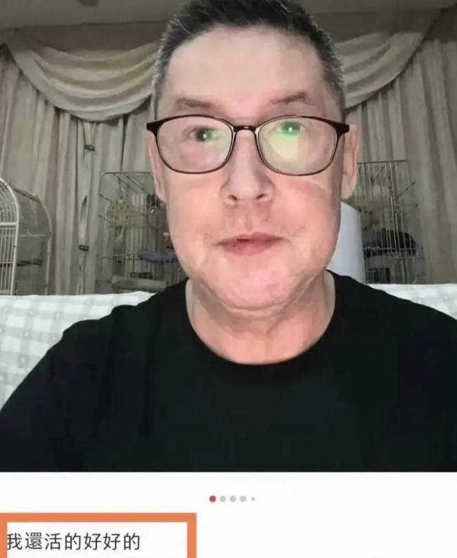 郭碧婷父亲发文称自己患肺癌:再活个几年没问题的