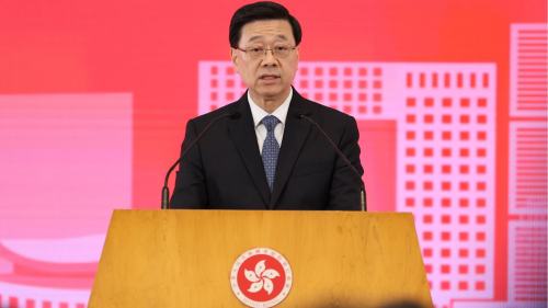 （多圖）特區政府舉辦「行政立法同心治港創未來」研討會