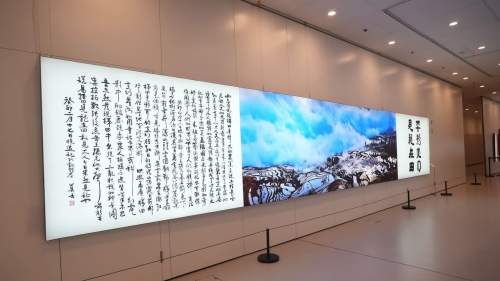 莫言王振攝影書法展在香港中央圖書館展出