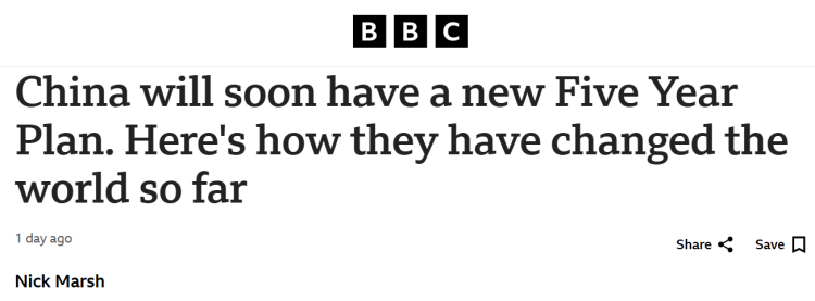 外媒聚焦“十四五”非凡成就 期待“十五五”再次为全球经济注入活力_fororder_图片1