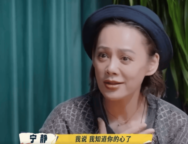 宁静儿子因回答“妈妈老婆掉水里先救谁”被分手