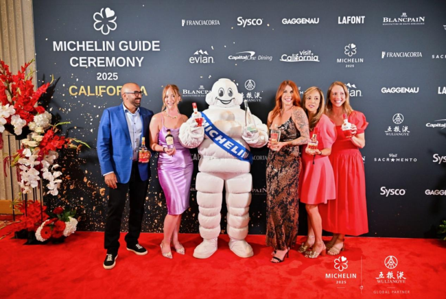 场景驱动与共振共赢——五粮液国际化传播路径解读