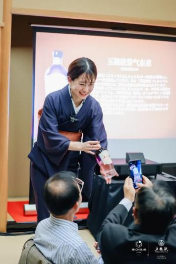 场景驱动与共振共赢——五粮液国际化传播路径解读