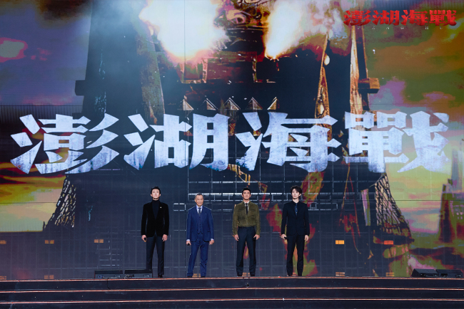 《澎湖海战》获“年度期待影片” 杜江代表剧组发表“统一之愿”获奖感言