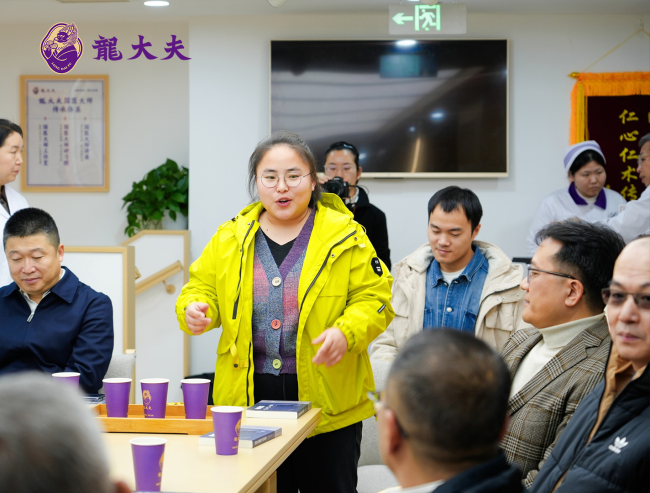 龙大夫中医博士俱乐部揭牌启幕: 倡导新组织、新场景、新技术,开启中医与AI融合新路径