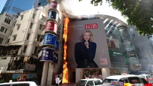 銅鑼灣勿地臣街門口外場發生火警