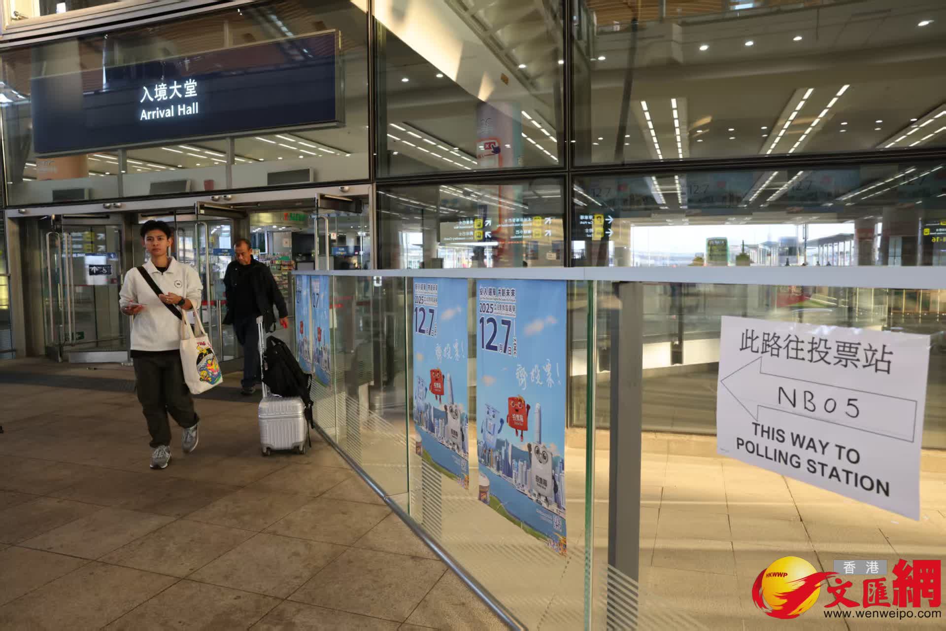 港珠澳大橋鄰近邊境投票站情況。（香港文匯報劉友光攝）