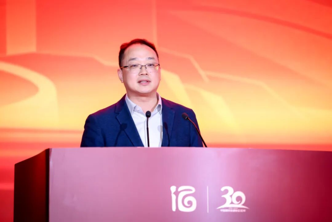 为生活更美好|中国酒类流通协会第八届二次理事会暨30周年主题活动开幕