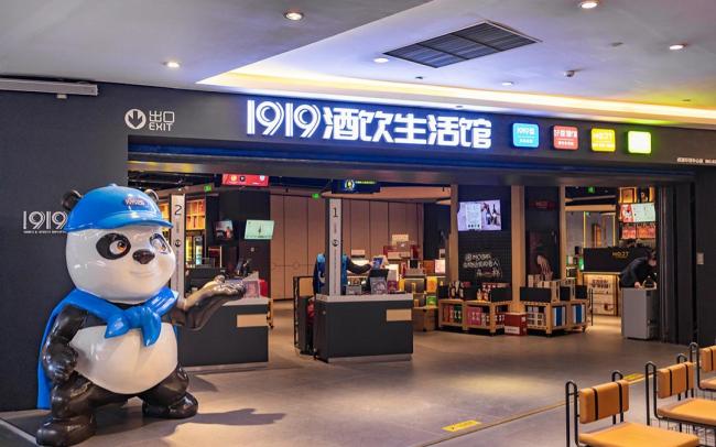 杨陵江的“大炮”这次瞄向哪里?