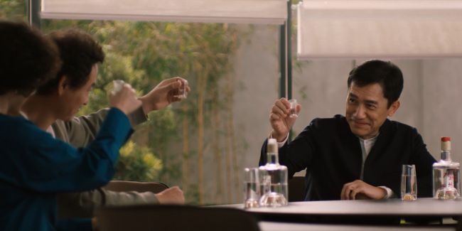 梁朝伟的标志性眼神，见证、定格珍贵的情感瞬间