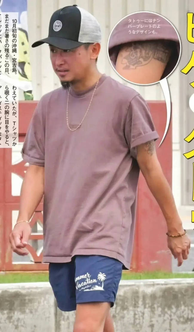 日媒曝岚成员内讧实情:樱井翔嫌弃大野智皮肤黝黑