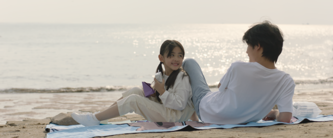 那就跳舞Lambada•天堂附近