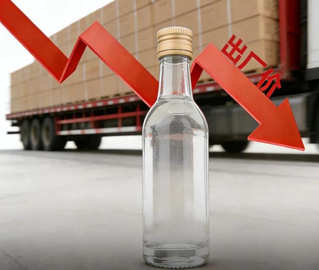 出厂价,该不该降?