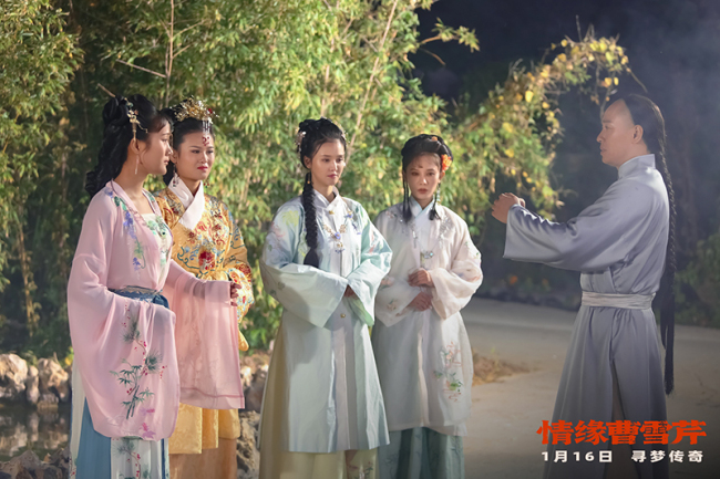 《情缘曹雪芹》上映 首部聚焦文豪情感世界之作