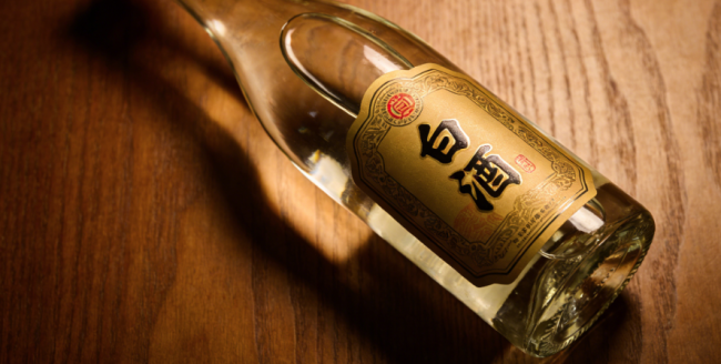 爆降71%，白酒股又一颗“雷”落地了！