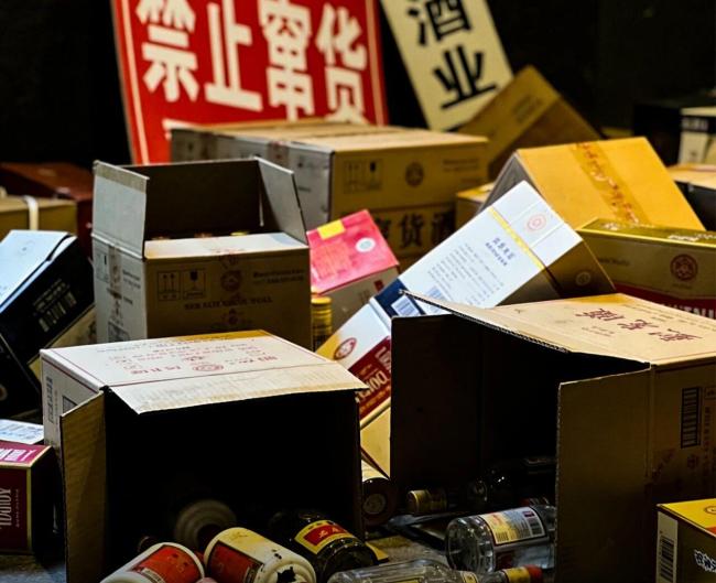 太原酒厂董事长打人事件背后，窜货究竟是谁之过？